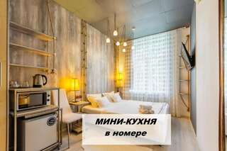 Курортные отели Ананас Москва Двухместный номер с 1 кроватью или 2 отдельными кроватями-1